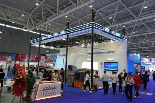 瑞泰風(fēng)2024新品發(fā)布會(huì)于第25屆深圳工業(yè)展隆重舉行，開(kāi)啟國(guó)內(nèi)旅游經(jīng)營(yíng)服務(wù)新篇章