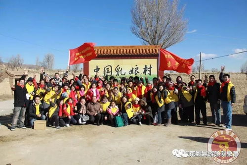 導游的家 解讀中國京鷹導游領隊俱樂部的國內旅游服務