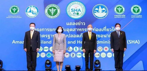 為了游得安心，泰旅局給景點定了14條規則